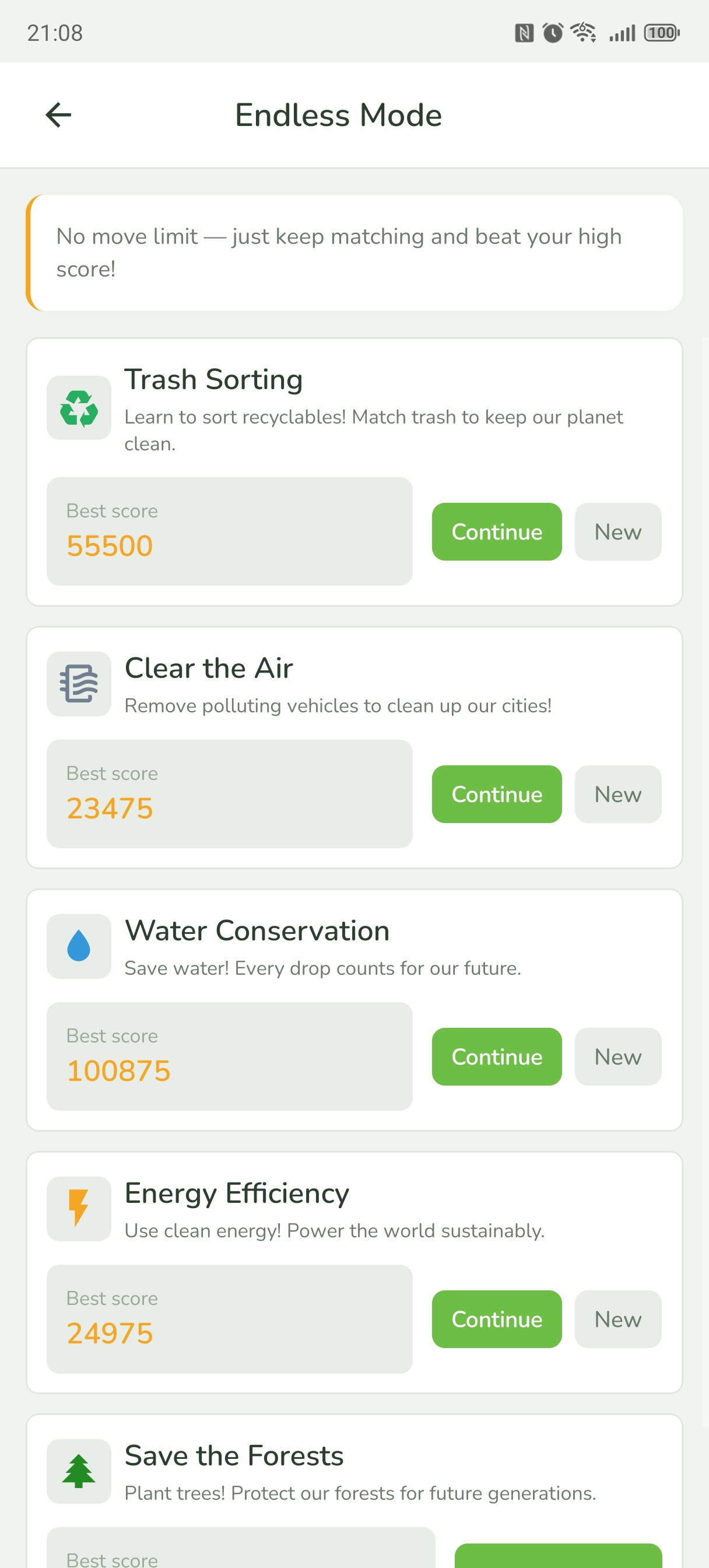 MatchWell Screenshot 3